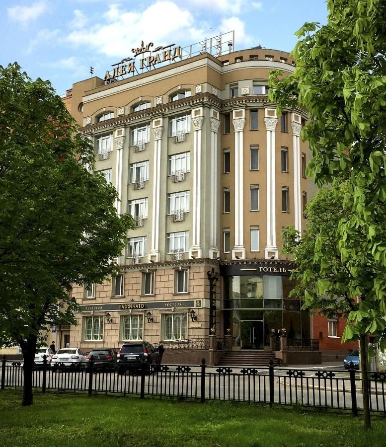 Отель Alleya Grand Полтава-5